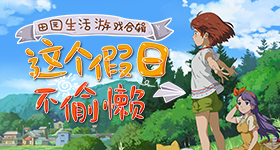 二娃影院无声版